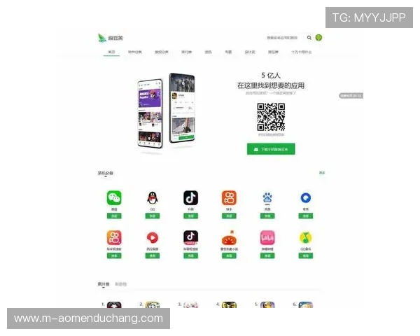 最新手机真人app下载安装指南推荐给你