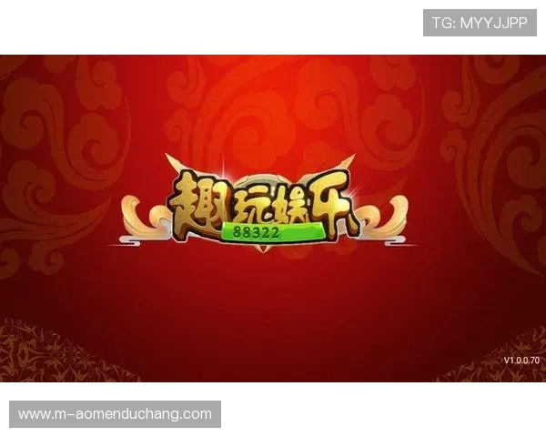 最新真人app下载官方正版，体验最真实的互动娱乐乐趣