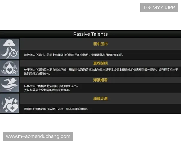 海洋之神真人版全站登录网址最新推荐，官方入口稳定安全双重保障