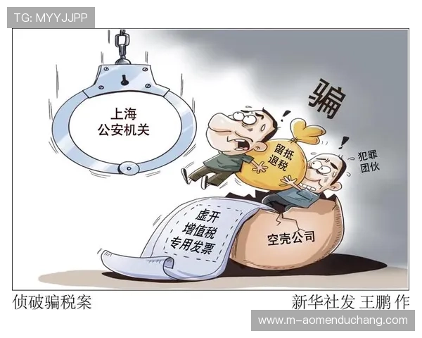 澳门六合彩网址娱乐平台娱乐玩法多样，满足不同彩民的投注需求和娱乐偏好