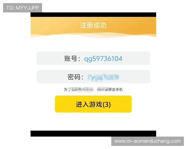 澳门利澳在线注册平台常见问题解答帮助新手快速注册顺利进入游戏世界