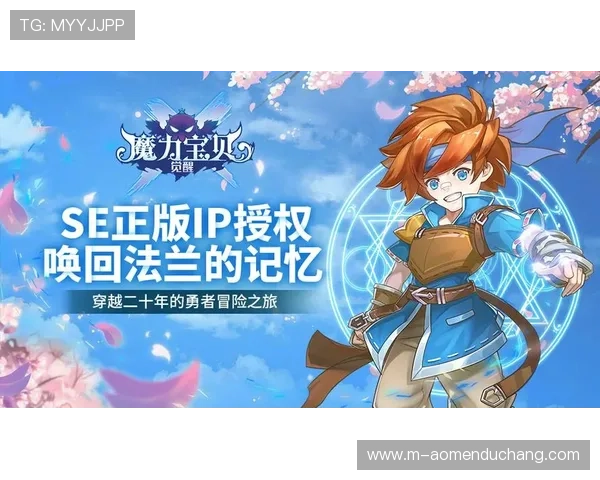 澳门在线真人竞技游戏多样化的游戏类型满足不同玩家的个性化需求