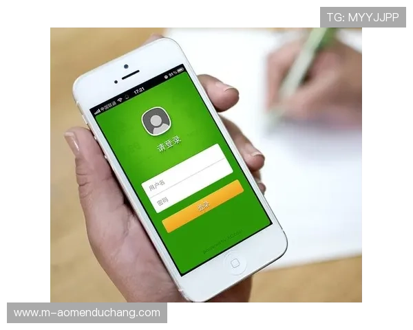 澳门开奖app登录界面简洁易用适合不同年龄层用户操作需求