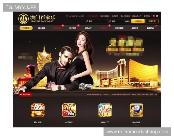 澳门彩网站的优惠活动有哪些,最新促销信息和领取方式全掌握 澳门彩网站的优惠活动有哪些,最新促销信息和领取方式全掌握