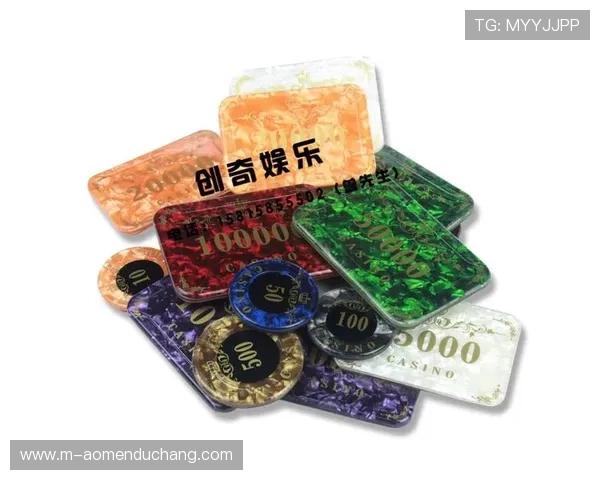 澳门棋牌数字站如何保障玩家资金安全与隐私保护的实用指南 澳门棋牌数字站如何保障玩家资金安全与隐私保护的实用指南
