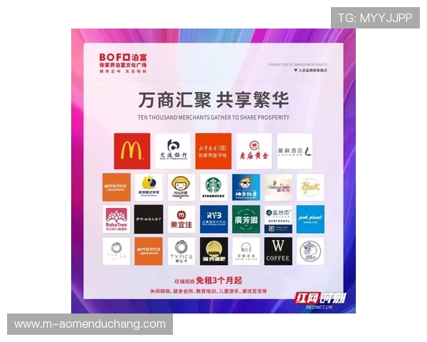 澳门百家乐官网下载优惠活动不断,享受丰富奖励与专属福利 澳门百家乐官网下载优惠活动不断,享受丰富奖励与专属福利
