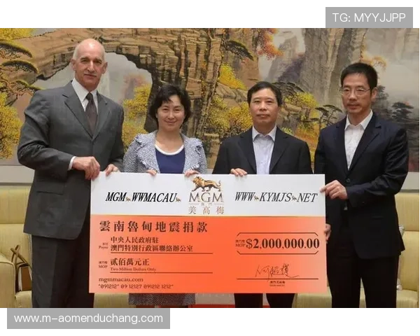 澳门美高梅pg用户反馈与评价汇总了解真实玩家体验与建议 澳门美高梅pg用户反馈与评价汇总了解真实玩家体验与建议