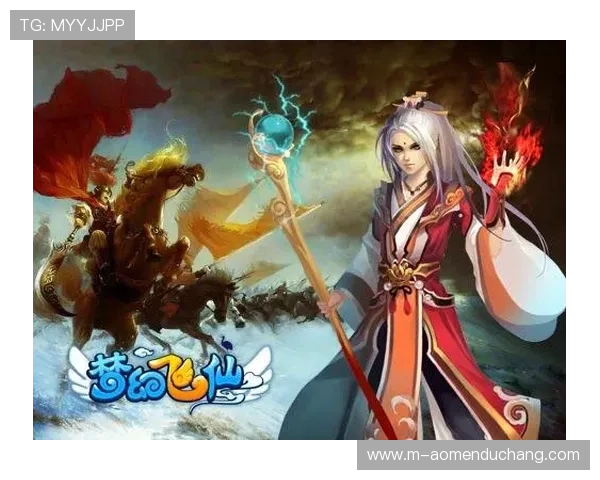 澳门财神官网真人游戏在线注册流程，快速开户享受优质游戏体验