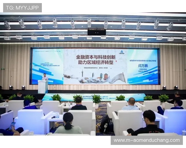 澳门财神集团创新金融产品满足多元化客户需求的行业先锋 澳门财神集团创新金融产品满足多元化客户需求的行业先锋