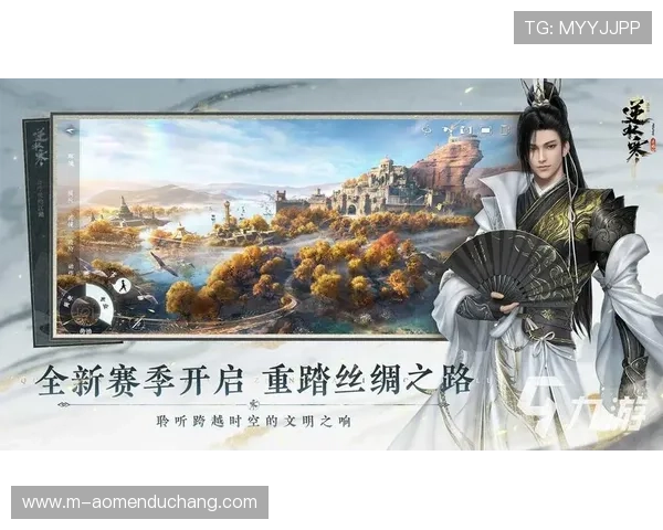 澳门金龙娱乐官网入口官方推荐，保障账号安全与游戏公平性的重要入口