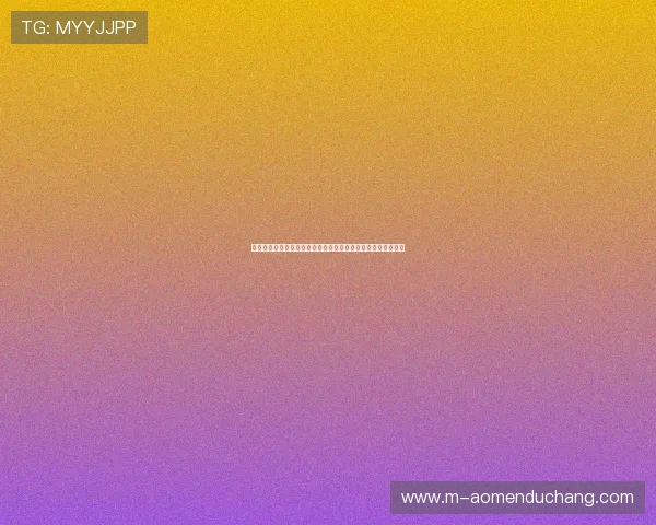 世界杯库拉索与科特迪瓦比赛视频直播地址及比赛亮点全景回顾