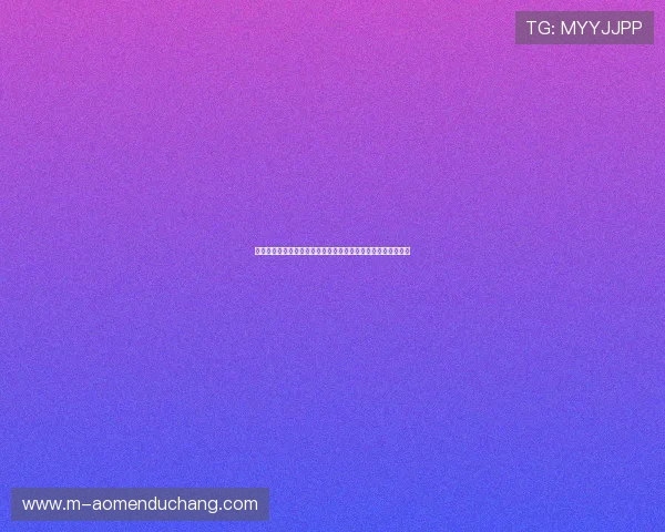 澳大利亚土耳其比赛中防守强度变化及其对比赛走势的深远影响