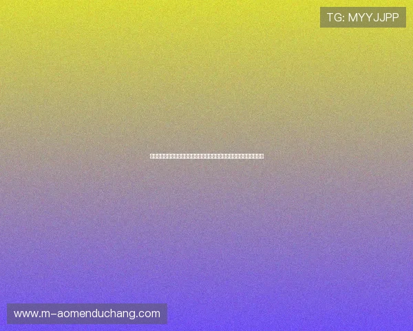 比利时对伊朗比赛直播时间及赛程安排，快速订阅获取世界杯最新赛事信息